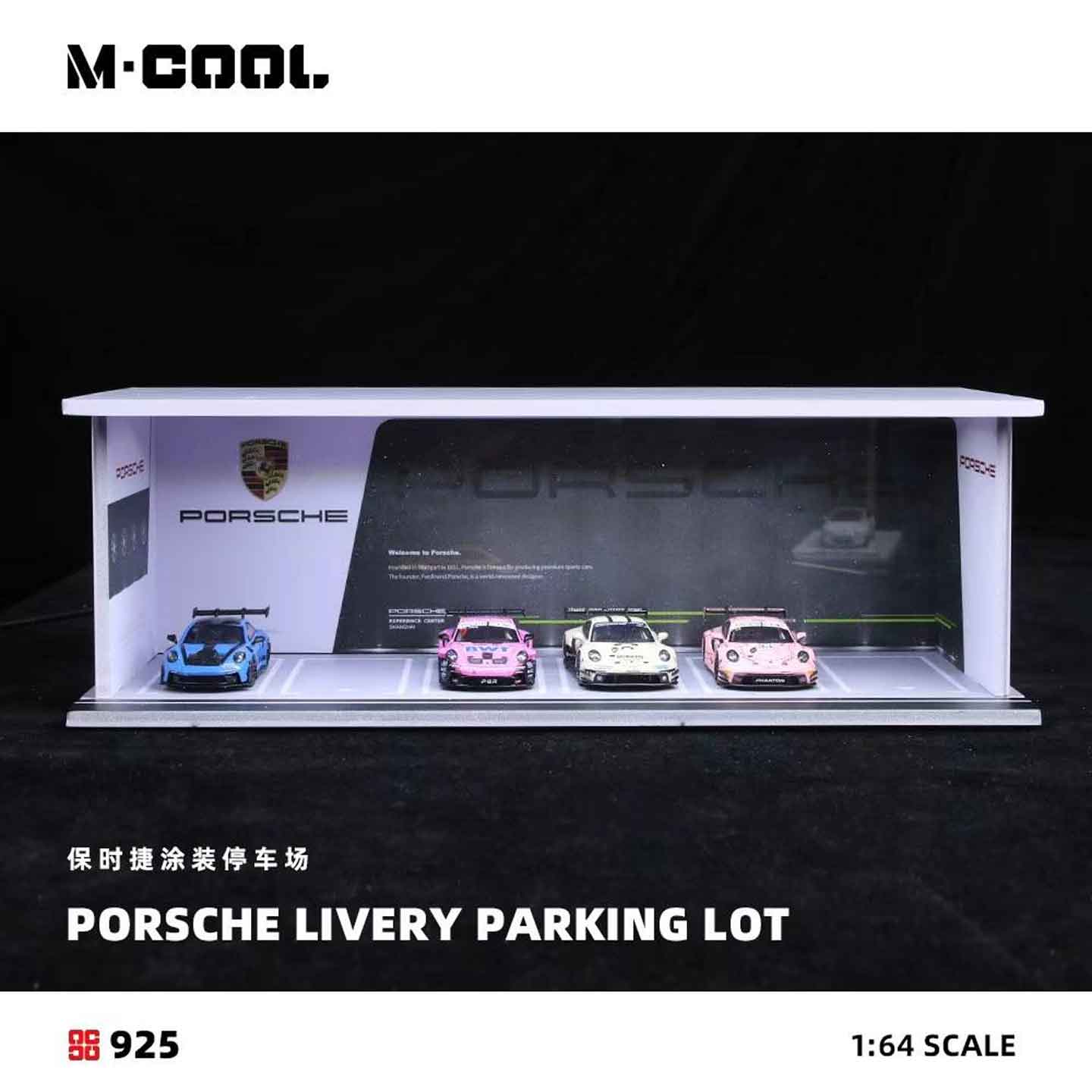 M-Cool Porsche Livery Parking Lot Diorama – 1:64 Scale Display Garage