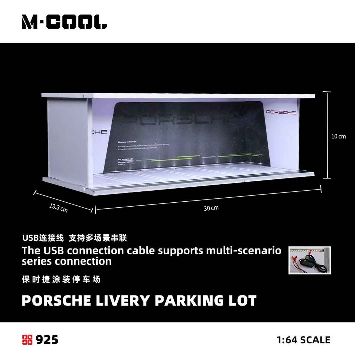 M-Cool Porsche Livery Parking Lot Diorama – 1:64 Scale Display Garage