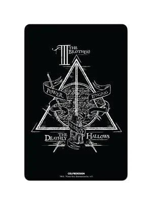 Harry Potter Deathly Hallows Fridge Magnet - ThePeppyStore