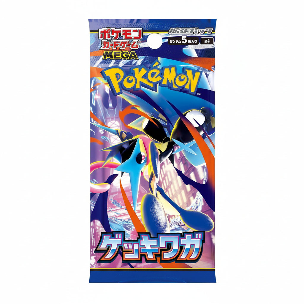 Japanese Pokémon Ninja Spinner Booster Pack|TCG