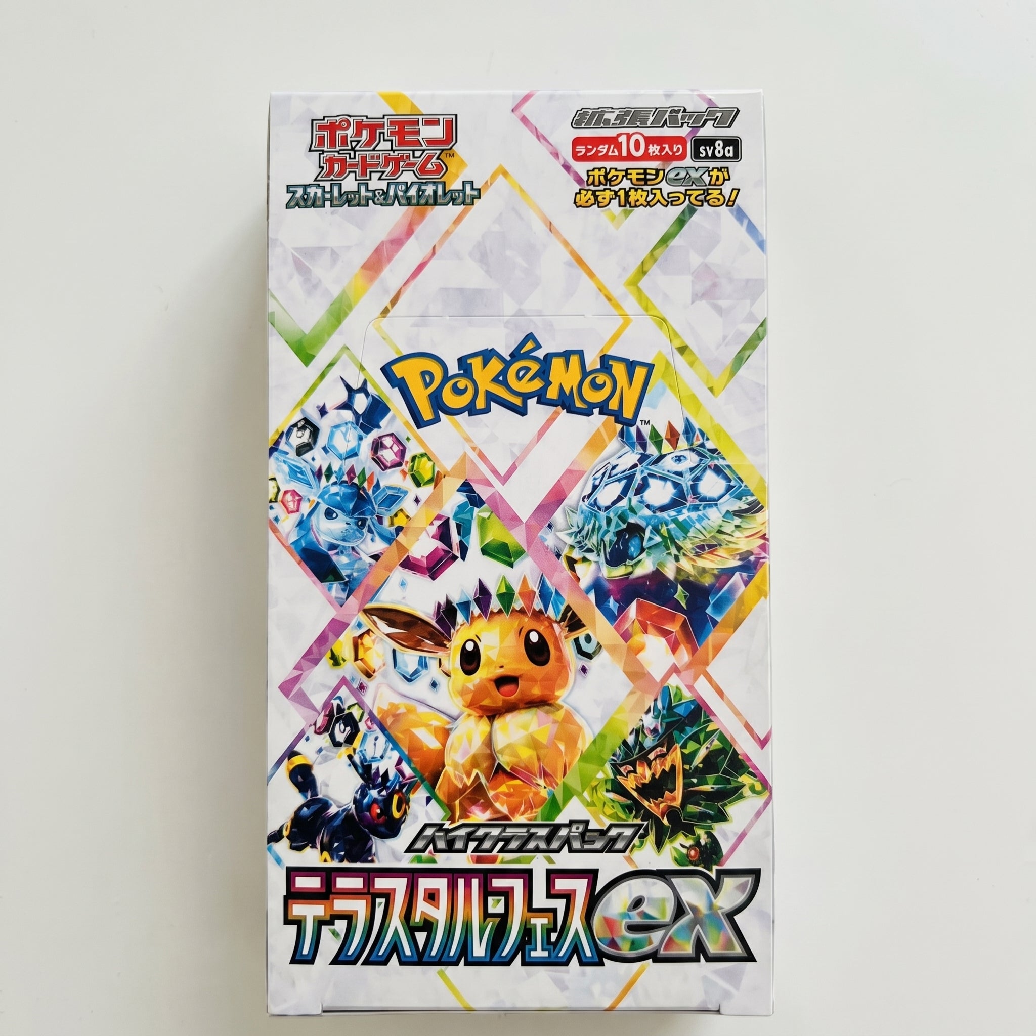 Pokémon Terastal Festival ex SV8a Japanese Booster Box | Factory Sealed Pokémon TCG Collectible Pack