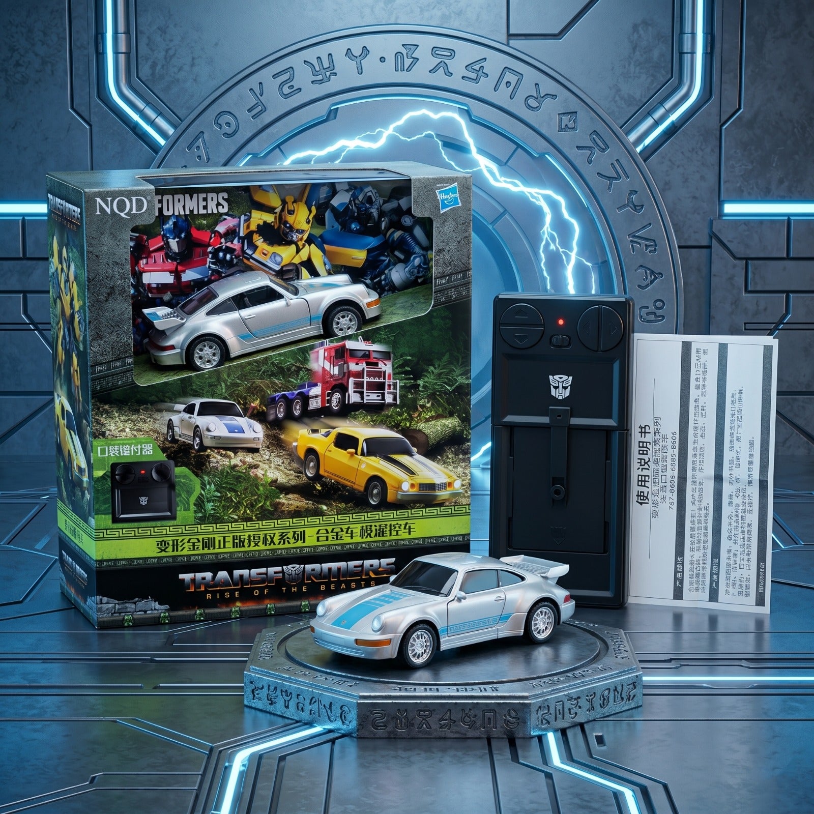 Transformers Porsche RC Sports Car – Remote Control Car Collectible Rc Car