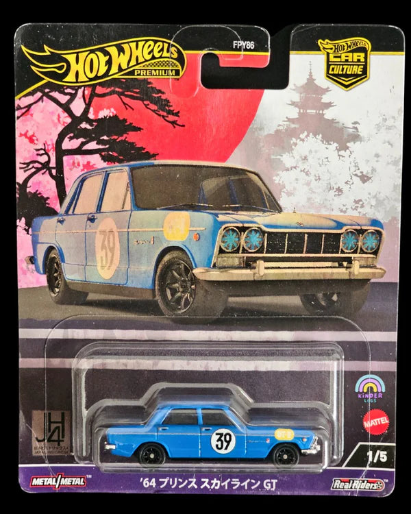 Hot Wheels Premium Japan Historics 4 - FPY86 1/5 - 1964 Prince Skyline GT Vehicles Exclusive Collection - No Cod Allowed On this Product - Prepaid Orders Only