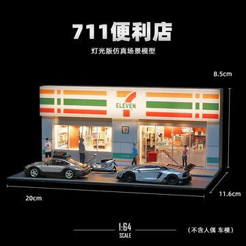Diorama With Lights for 1:64 Diecast Models (No Cod Allowed On This Product) - Prepaid Orders Only