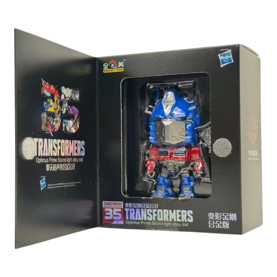 Hasbro Official Transformers Optimus Prime Sound-Light Alloy Doll - Battery Operated