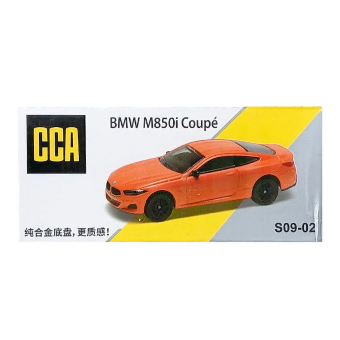 Scale 1 : 64 CCA BMW M850i Coupe Diecast Metal Model Car