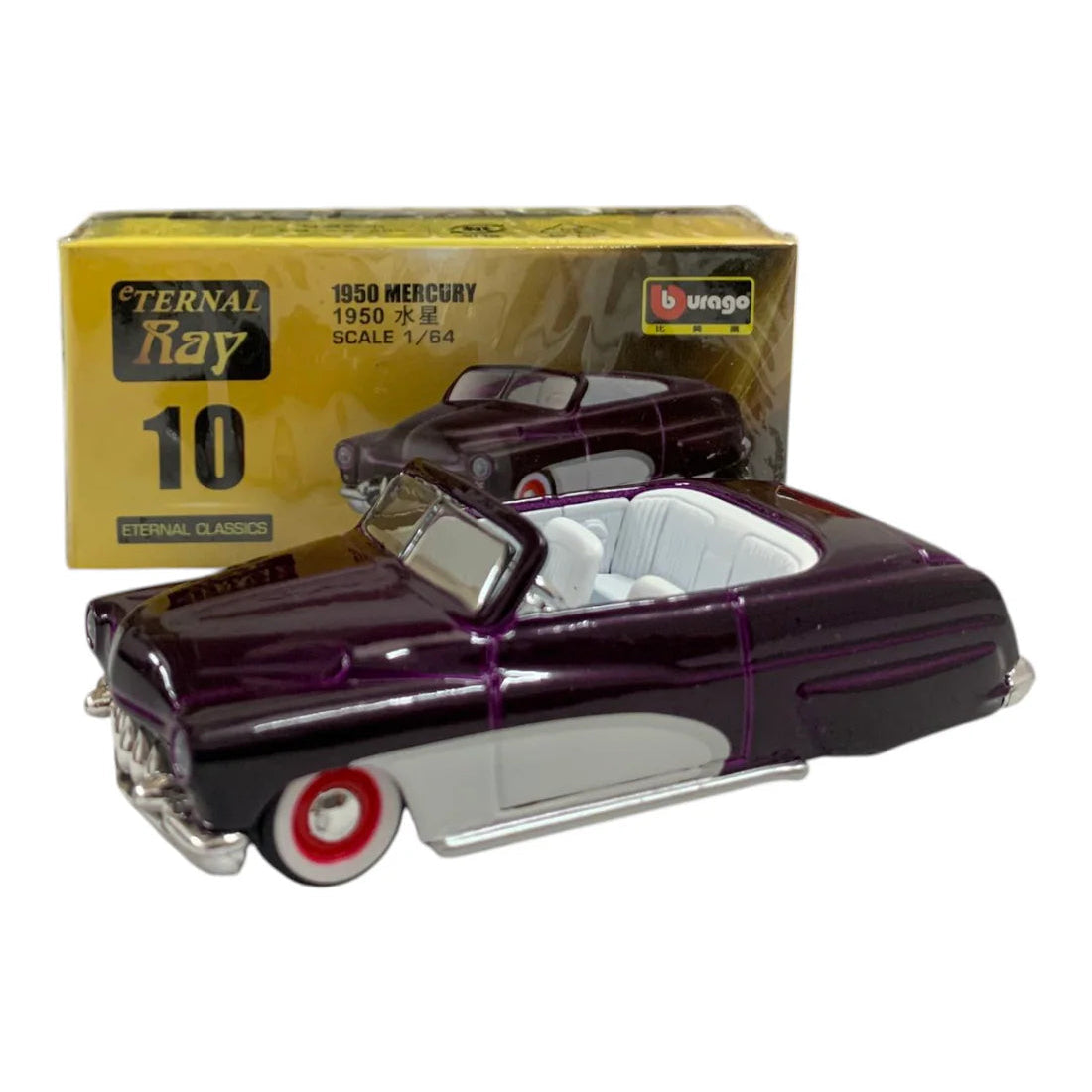 Official Bburago 1950 Mercury - 1 : 64 Diecast Scale Model