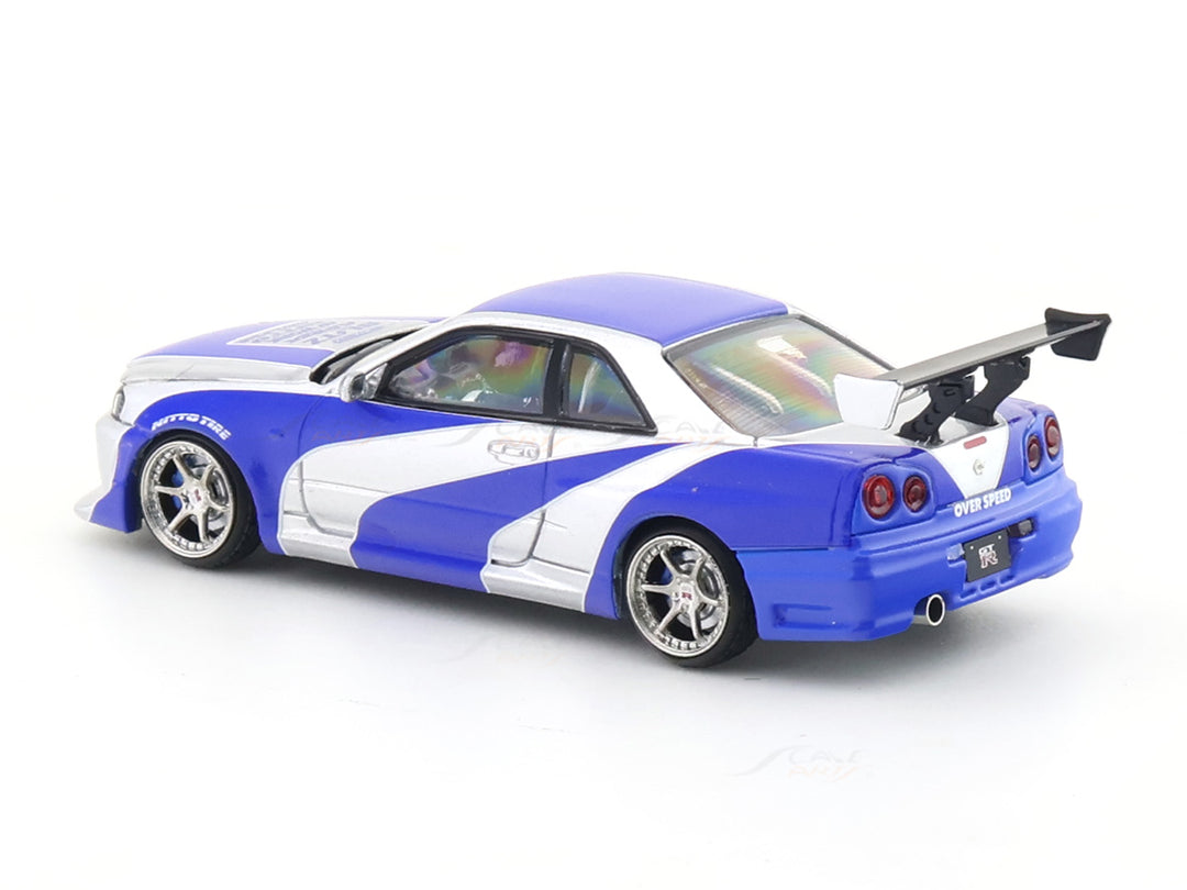 Focal Horizon GTR R34 Nissan Skyline 1:64 Diecast Model Car with Openable Hood Pre-Order ( Ships before 24th October)
