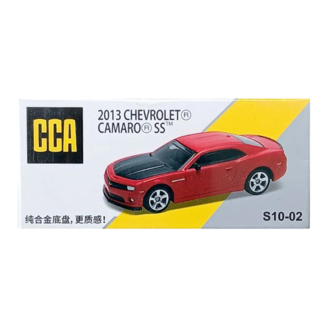 Scale 1 : 64 CCA 2013 Chevrolet Camaro SS Diecast Metal Model Car