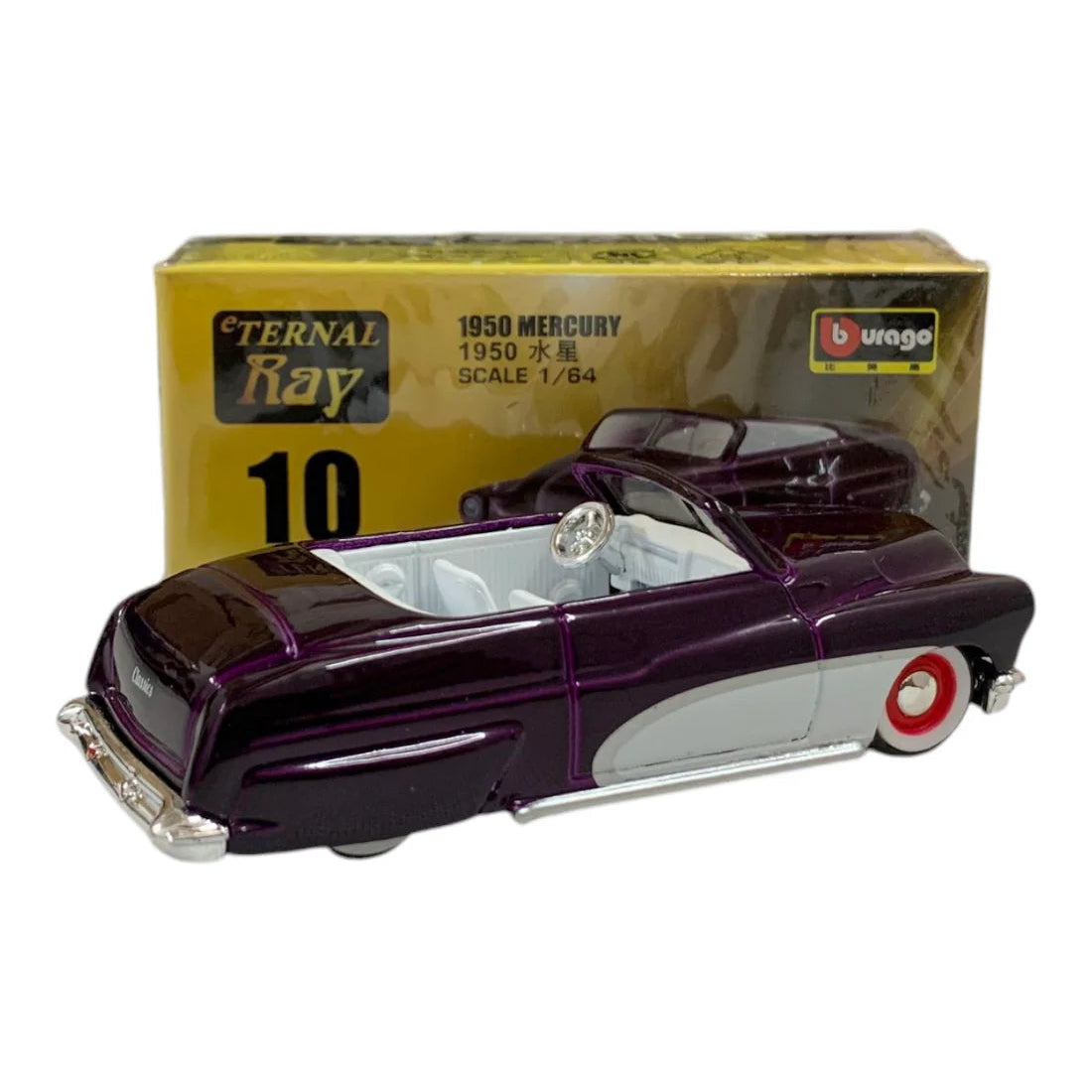 Official Bburago 1950 Mercury - 1 : 64 Diecast Scale Model