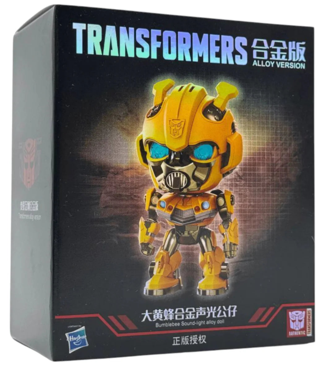 Hasbro Official Transformers Bumblebee Sound and Light Alloy Doll - Battery Operated