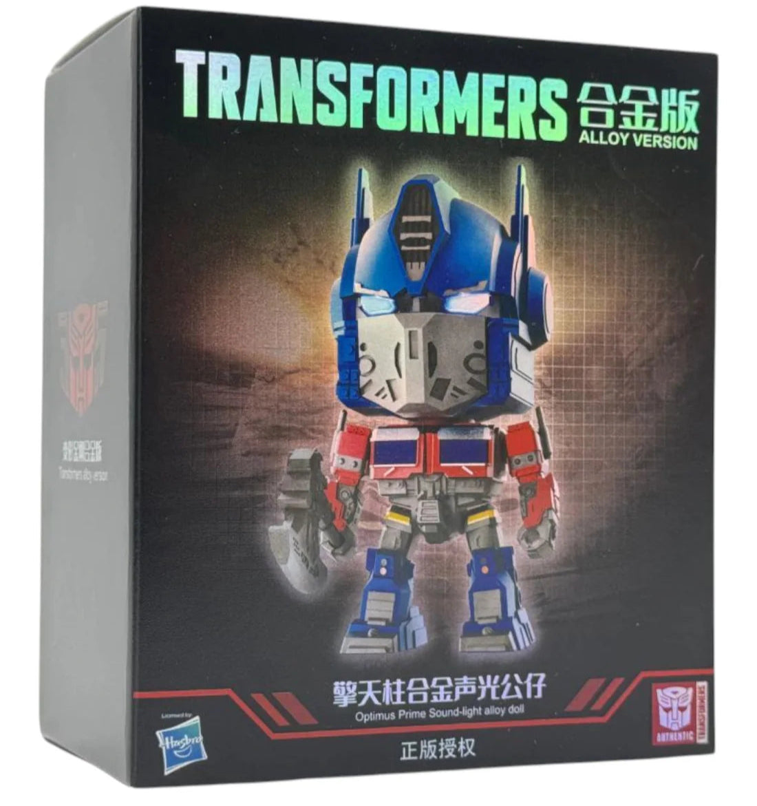 Hasbro Official Transformers Optimus Prime Sound-Light Alloy Doll - Battery Operated