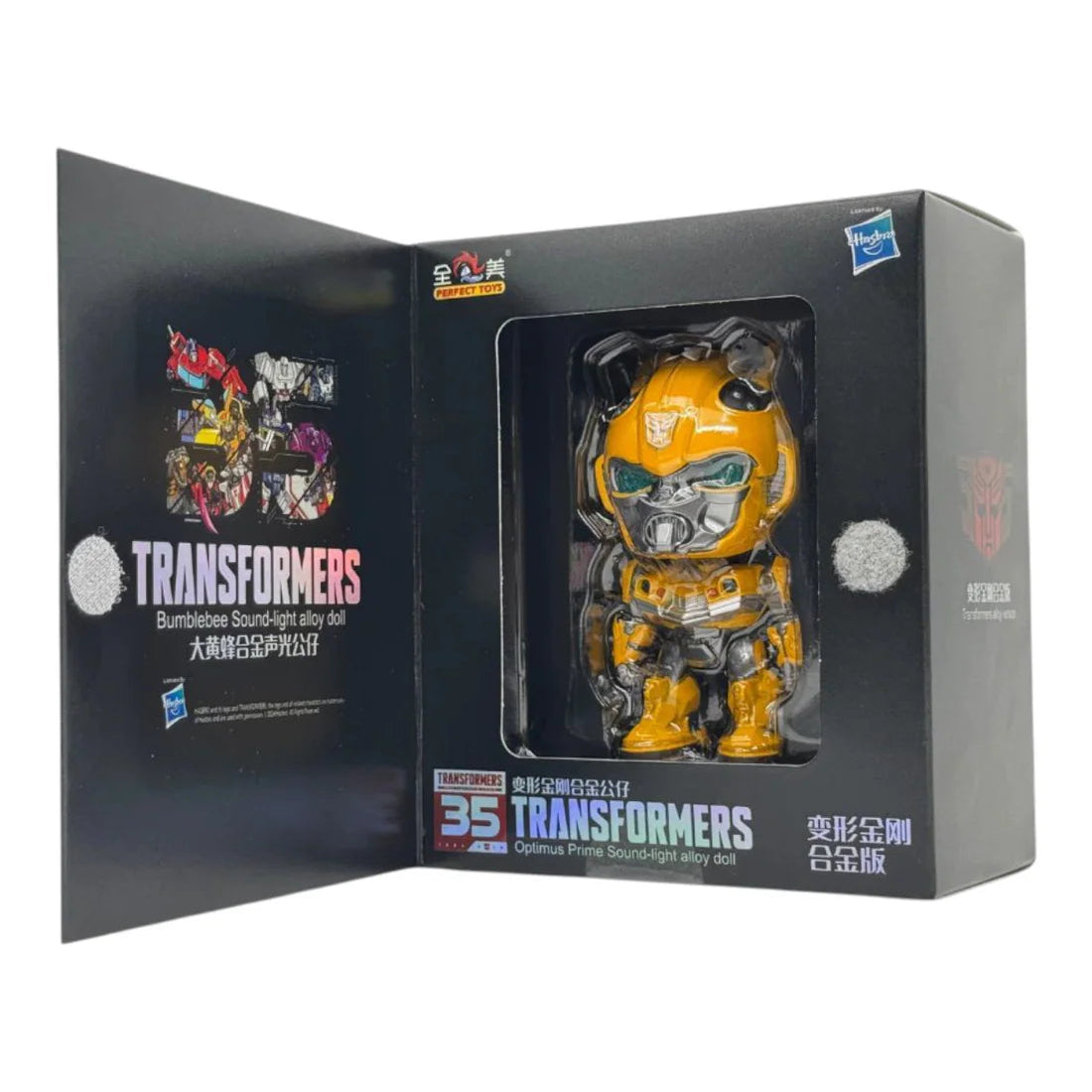 Hasbro Official Transformers Bumblebee Sound and Light Alloy Doll - Battery Operated