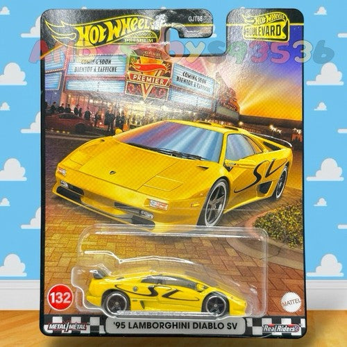Hot Wheels Premium 2025 Boulevard Exclusive Collection - Set Of 5