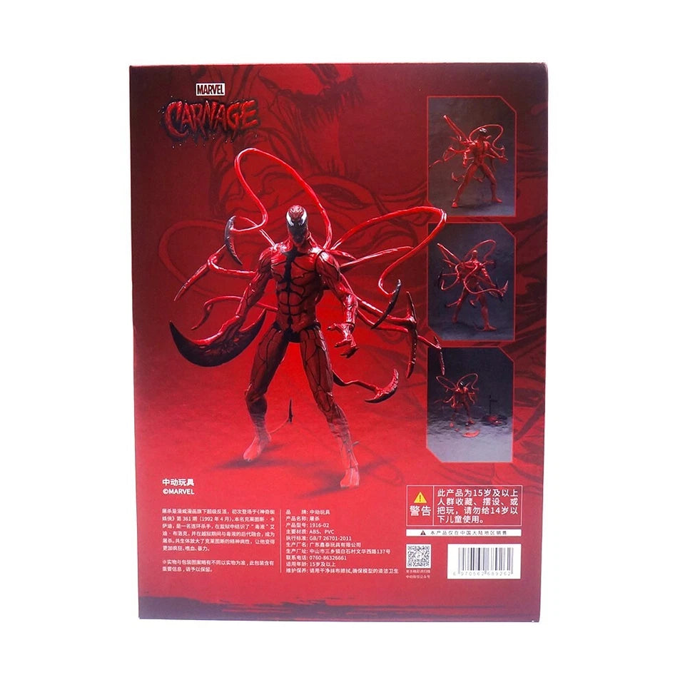 Marvel Studios Carnage Action Figure by ZD Toys (Size-9 Inch)