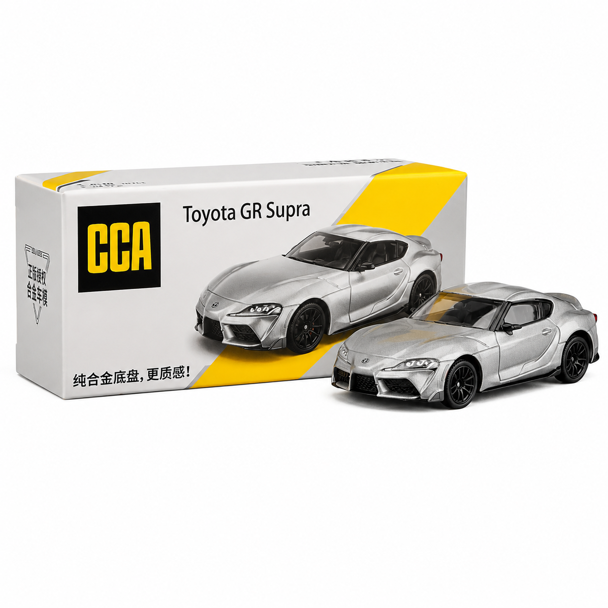 CCA Toyota GR Supra 1:64 Scale Diecast Metal Model Car – Silver