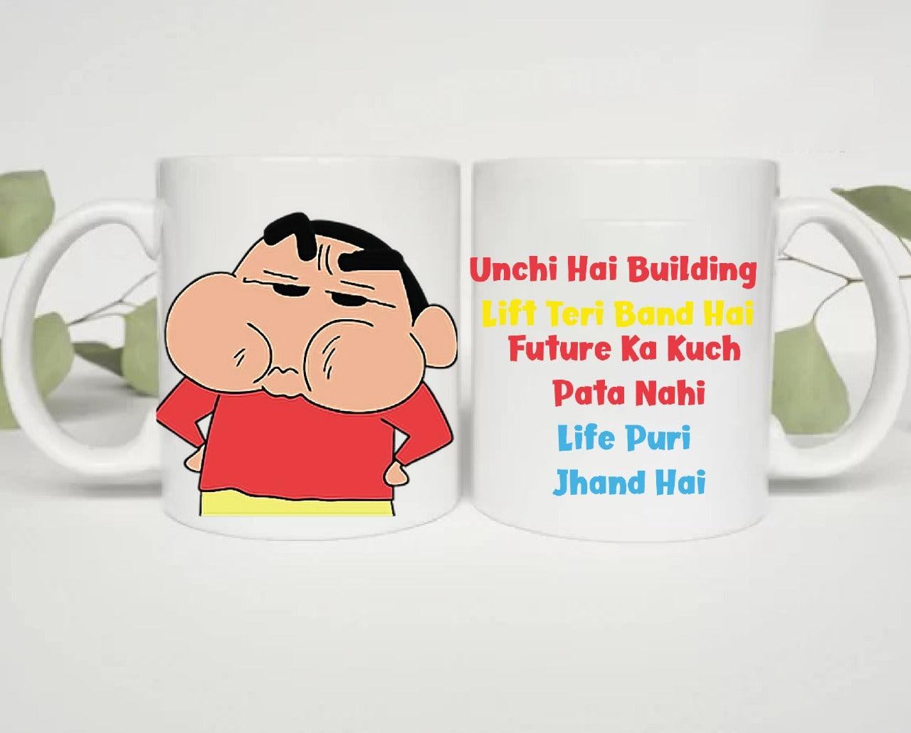 Shinchan Mug - ThePeppyStore