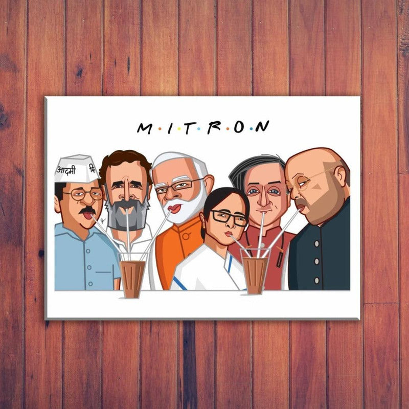 Mitron Wall Art - ThePeppyStore