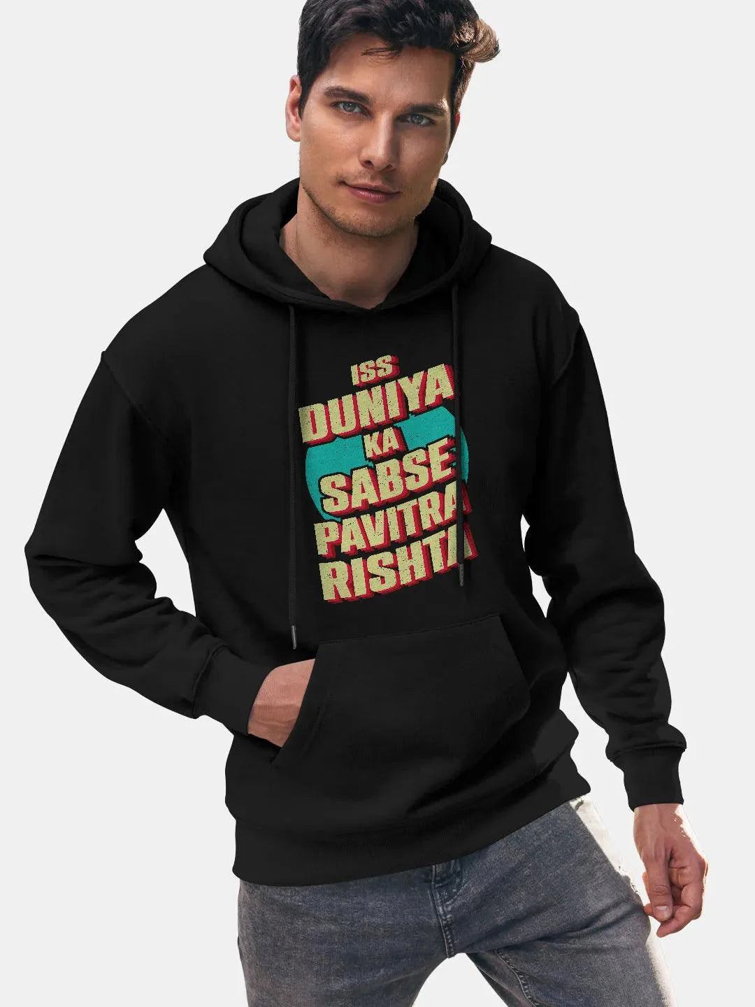 Shehzada Pavitra Rishta - Black Mens Hoodie - ThePeppyStore