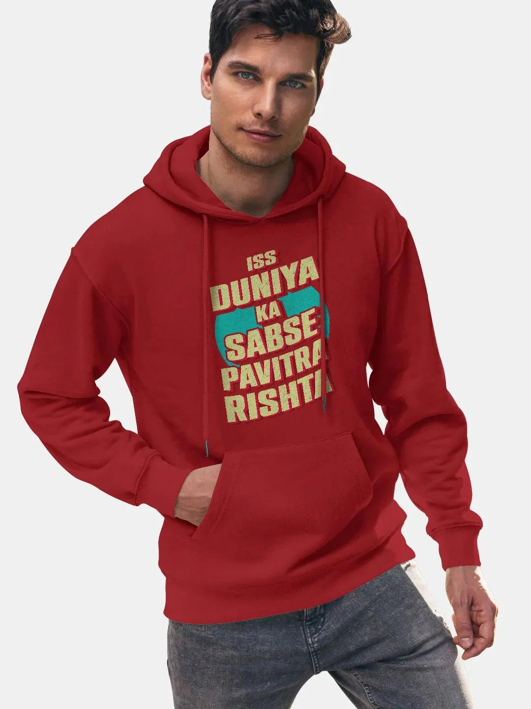 Shehzada Pavitra Rishta - Red Mens Hoodie - ThePeppyStore